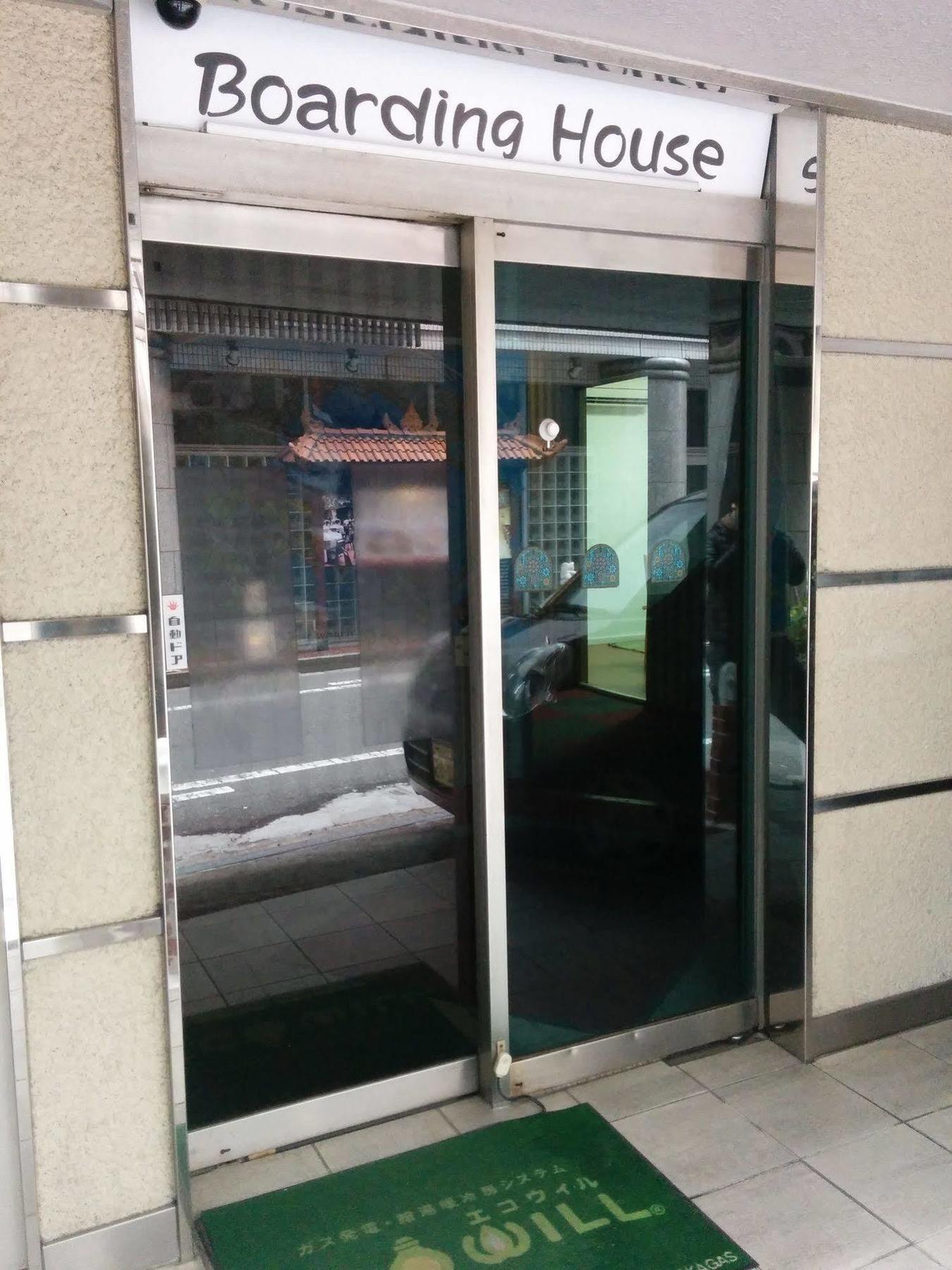 Boardinghouse Aparthotel Osaka Exterior photo